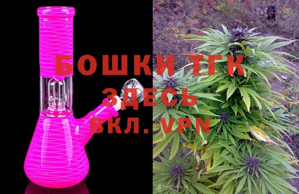 PSILOCYBIN Белоозёрский